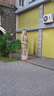 Mesrop Mashtots Avenue (Yerevan) 32.jpg