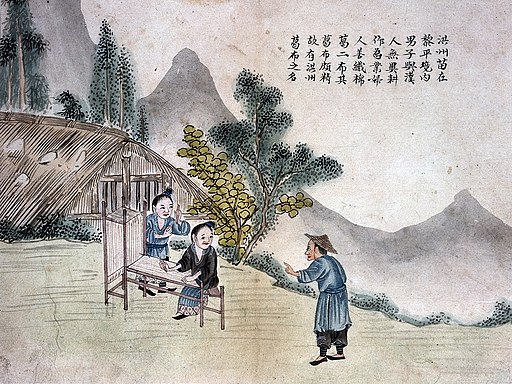 Miao-Tzu Album with representations of non-Chinese tribes. Wellcome L0020855