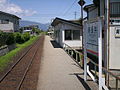 Thumbnail for Minami-Nagai Station