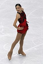 Miniatuur voor Mirai Nagasu