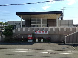 Mizuki Station 20160603-2.jpg