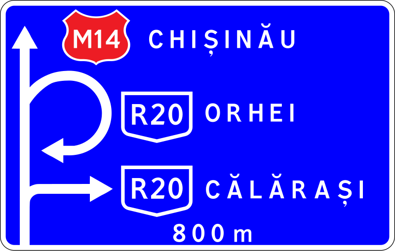 File:Moldova road sign 5.58.2.svg