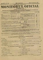 Миниатюра для Файл:Monitorul Oficial al României. Partea 1 1947-09-09, nr. 207.pdf