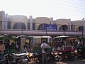 मुरादाबाद का रेलवे स्टेशन