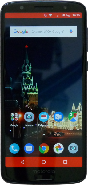 File:Moto G6.png