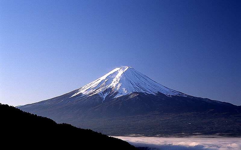 File:Mt.Fuji from misaka pass 4.jpg