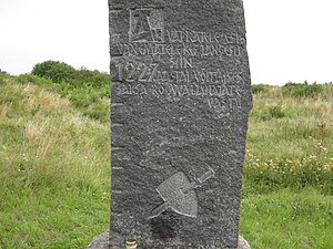 Monument i den centrala delen av Muhu-fästningen