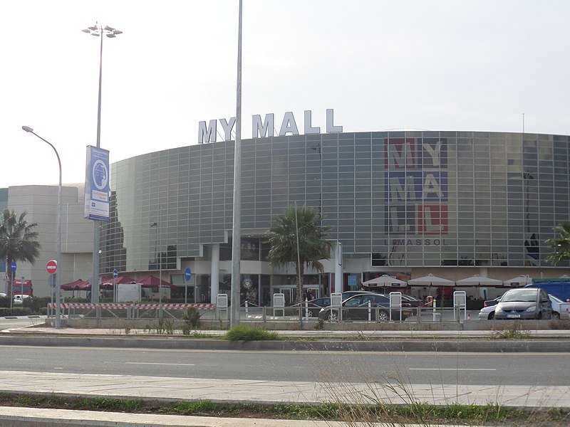 Fichier:My Mall Limassol 5.JPG