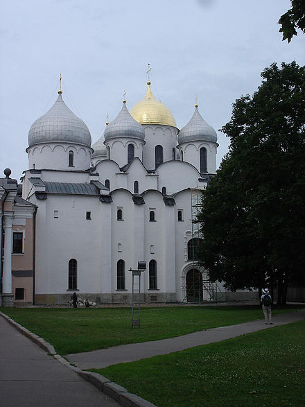The St. Sophia Cathedral