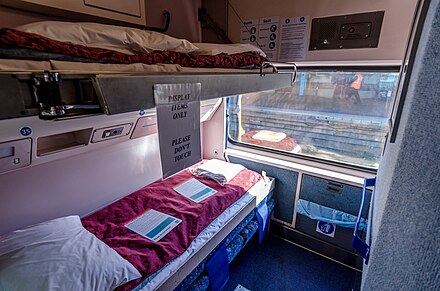 Sleeping cabin of a NSW TrainLink XPT in 2013.