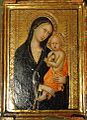 Мадонна с младенцем. Музей Ашмолеан, Оксфорд