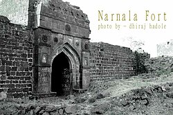 Narnala (Marathi नरनाळा), also known as "Shanur Fort" photo by dhiraj hadole.jpg