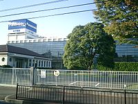 Panasonic Corporation