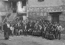 Nepalese Chamber of Commerce, Lhasa in 1955. Nepalese chamber 1955.jpg