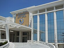 The New Bacoor City Hall at the Bacoor Government Center in Barangay San Nicolas II, Bacoor, Cavite