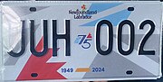 Thumbnail for Vehicle registration plates of Newfoundland and Labrador