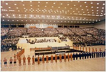Nixon at an athletic exhibition in Peking - NARA - 194757.jpg