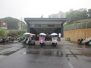 No. 2 Masuk Chigangling Stasiun, Picture2.jpg
