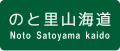 2017年5月16日 (火) 08:21時点における版のサムネイル