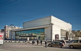 Oktyabrskiy Büyük Konser Salonu.jpg