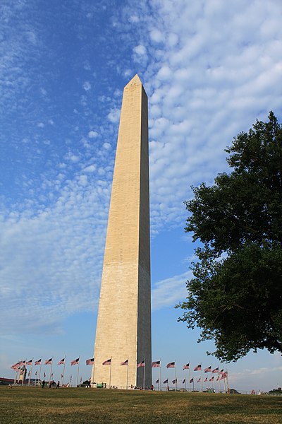 File:On the Mall.JPG