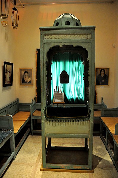 File:One of the halls at the Moroccan Jewish Museum of Casablanca, Morocco.jpg