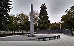 Thumbnail for Oregon World War II Memorial