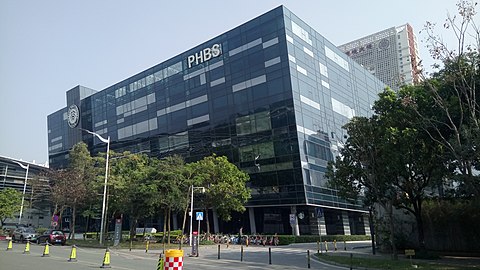 Peking University HSBC Business School at its Shenzhen campus.