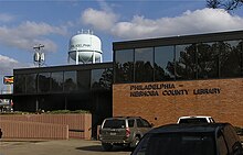 Philadelphia - Neshoba County Library Philadelphia Neshoba County Library.jpg
