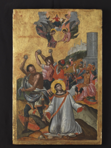 Philotheos Skoufos Stoning of Saint Stephen.png