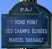 Plaque Rond Point Champs Élysées Marcel Dassault - Paris VIII (FR75) - 2021-05-31 - 1.jpg