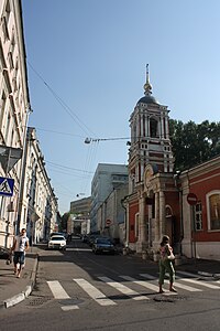 Подкопаевский переулок, дом 15/9. Церковь Николая Чудотворца в Подкопаях.