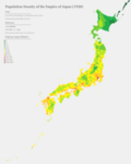 Thumbnail for Demographics of the Empire of Japan