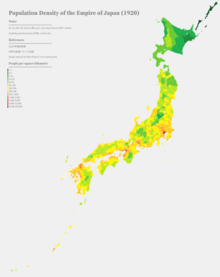 Population density map of the naichi (1920) Population Density of the Empire of Japan (1920).png