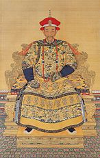 Portrait of the Kangxi Emperor, c. 1700s