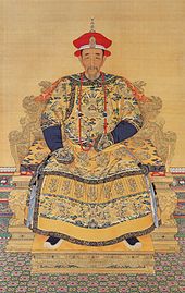 The Kangxi Emperor (r. 1661-1722) Portrait of the Kangxi Emperor in Court Dress.jpg