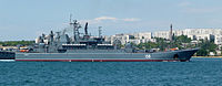 Projekti 775 YAMAL 2009 G1.jpg