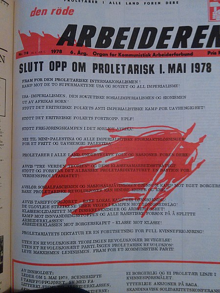 File:Proletarisk 1 Mai 1978.jpg