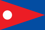 朝鮮民主主義人民共和國國旗 维基百科 自由的百科全书