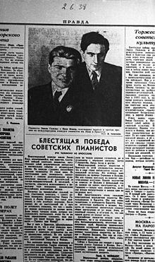 Pianists Emil Gilels (left) and Yakov Flier who took first and third prizes respectively at the Queen Elisabeth International Music Competition in Brussels, Belgium. Pravda newspaper (Soviet Union). May 1938.