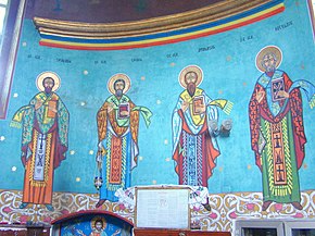 Biserica „Sfinţii Arhangheli Mihail și Gavriil” (pictura altarului)
