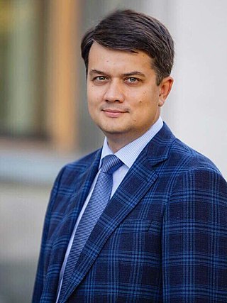 <span class="mw-page-title-main">Dmytro Razumkov</span> Ukrainian politician