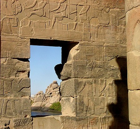 Relief from the Temple of Philae by John Campana2.jpg