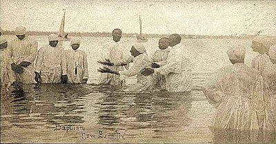 Immersion baptism