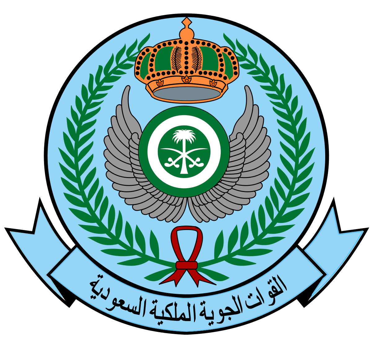 Royal Saudi Air Force Wikipedia