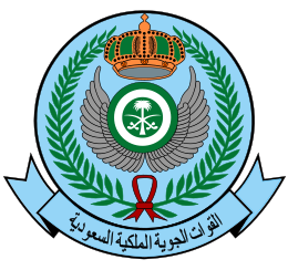 Royal Saudi Air Force embelm.svg