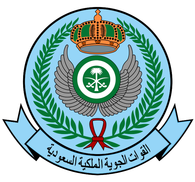 Download File:Royal Saudi Air Force embelm.svg - Wikimedia Commons