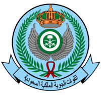 Ilustrační obrázek článku Royal Saudi Air Force