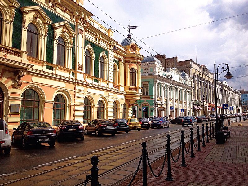 File:Rozhdestvenskaya st. Nizhny Novgorod.jpg