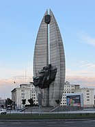 The Revolution Monument